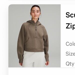 lululemon athletica Brown Hoodie Jacket